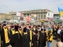 Дніпропетровськ пом’янув молитвою ГЕРОЇВ НЕБЕСНОЇ СОТНІ у 40-ий день