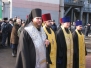 Дніпропетровська єпархія взяла участь у державних заходах  з нагоди Дня Соборності України