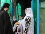 Престольний празник Благовіщенської парафії у Дніпропетровську